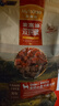 麦富迪狗粮 无谷牛肉双拼狗粮成犬小型犬比熊贵宾缓解泪痕 1.5kg 实拍图