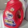 奥妙（OMO）全自动薰衣草酵素洗衣液12斤（3kg*2）含金纺精华持久留香99%除菌 实拍图