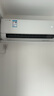 美的（Midea）酷省电 爆款推荐 空调挂机 大1.5匹新一级能效全直流变频节能低噪音防直吹 以旧换新 国家补贴20% 酷省电Pro 大1.5匹 省电37% 一级能效 实拍图