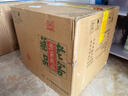 泸州老窖老窖醇香盛典52度浓香型白酒整箱礼盒京东自营999ml*2坛年货送礼 实拍图
