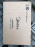 美的（Midea）微碳微波炉烤箱一体机900w微波1000w烧烤平板光波速热23L容量变频臻彩荧幕 （C32） 实拍图