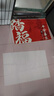 布迪思入户门地垫 进户门口垫子 可裁剪吸水防滑进门脚垫80*50CM 实拍图