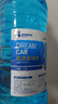 DREAMCAR 4大桶汽车玻璃水防冻冬季雨刷精挡风玻璃清洁剂车用去油膜雨刮水 【-25度冬季防冻型4瓶装】 实拍图