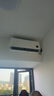 小米米家空调 巨省电 1.5匹 一级能效 快速冷暖 空调挂机 KFR-35GW/N1A1【整机十年质保】 实拍图
