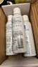 理肤泉舒缓干痒泛红喷雾150ml*3支套装舒缓爽肤水护肤品新年礼物送女友 实拍图