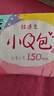 高洁丝【柔滑呵护】少女肌透气小Q包护垫150mm40片日用卫生巾京东自营 实拍图