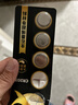 传应南孚石墨烯CR2032纽扣电池5粒3V锂电池适用大众奥迪宝马等汽车钥匙遥控器小米盒子耳温枪等cr2032 实拍图