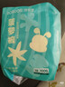 巴布豆（BOBDOG）新菠萝拉拉裤XXL码34片（14-17kg以上）婴儿尿不湿超薄透气 实拍图