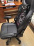 傲风C3炫影电竞椅人体工学椅电脑椅办公椅座椅礼物礼品游戏椅国家补贴 实拍图