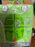 维他奶维他苹果味绿茶饮料绿茶饮品250ml*24盒 整箱果味茶饮料 新年聚会 实拍图