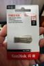 闪迪（SanDisk） USB3.2高速U盘CZ74大容量升级版读速400MB/S酷奂银色金属外壳 CZ74 金属U盘 安全加密 128GB (读速升级高达400MB/S) 实拍图