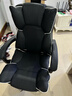 锦汐电脑椅办公椅子电竞椅家用人体工学椅老板椅主播靠背椅皮革转椅 黑色+4级杆+乳胶+脚踏【大满配】 实拍图