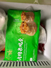 避风塘鲜肉糯米烧卖750g（30只）港式早茶点心速冻早餐食品半成品烧麦 实拍图