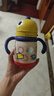 babycare儿童保温杯婴儿宝宝吸管水杯霸王龙不锈钢保温杯300ml-新旧款混发 实拍图