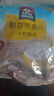 桂格（QUAKER）牛奶高钙燕麦片540g（27g*20袋）新西兰进口奶源 营养早餐 实拍图