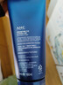 AHC B5玻尿酸洁面乳180ml*2护肤品男女士洗面奶敏感肌新年礼物 实拍图