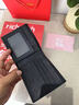 七匹狼钱包男士【新年礼物】真牛皮短款骐骥红本命年礼盒送爸爸男友生日 实拍图