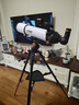 星特朗天秤805高清高倍大口径观景观天专业级天文望远镜学生科普礼物 实拍图
