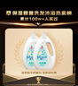 强生（Johnson）婴儿牛奶沐浴露1kg*2 宝宝儿童青少年沐浴保湿乳液全家可用 实拍图