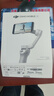大疆 DJI Osmo Mobile SE OM手机云台稳定器三轴增稳智能跟拍vlog拍摄神器稳定器 实拍图