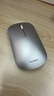 华为无线鼠标 Slim 优享版 蓝牙星闪双技术 适配平板 笔记本 银色 实拍图