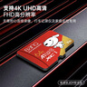 banq&JOY联名款 64GB TF（MicroSD）存储卡U3 C10 A1 V30 4K 高速款行车记录仪&监控摄像头手机内存卡 实拍图