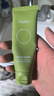 碧菲音（BE PLAIN）韩国绿豆洗面奶氨基酸敏感肌弱酸性深层清洁温和洁面乳80ml 实拍图