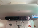 海尔（Haier）国家补贴电热水器60升 JT3 金刚无缝胆 3300W变频节能速热 终身免换镁棒 一级能效家用储水式 实拍图
