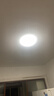 欧普照明（OPPLE）卧室吸顶灯具走廊灯过道灯阳台玄关灯简约小吸顶灯三防一体快装 星空面罩【白光】13瓦/1200lm/直径27cm 实拍图
