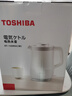 东芝（TOSHIBA）电热水壶 进口Strix温控器316不锈钢母婴级食品级家用1.5L保温开水烧水壶双层防烫安全倾倒防漏水 1.5L 【水物语丨白色】15DRSC 实拍图