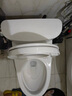 TOTO马桶CW887REB智洁釉面连体坐便节水防堵缓降超漩式冲洗(04-A) 305/300mm(适用坑距300-395) 实拍图