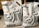 名创优品猫砂矿砂天然钠基矿砂除臭防臭无尘结团快省砂猫咪用品膨润土猫沙 【超值囤货 不粘底】原味无尘矿砂4.5kg*8包 超强除臭无尘不粘底 实拍图