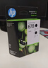 惠普（HP）678原装黑色双支装墨盒 适用hp 1018/2515/1518/4648/3515/2548/2648/3548/4518打印机 实拍图