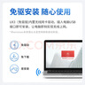 水星（MERCURY）WiFi6免驱动usb无线网卡台式机专用 wifi接收器台式电脑笔记本主机网络wifi发射 内置天线 UX3 实拍图