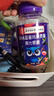 南京DHA蓝莓叶黄素酯软糖儿童学生成人眼部健康正品30粒/瓶 南京蓝莓叶黄素酯软糖 30粒*5瓶 实拍图