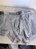 南极人（Nanjiren）男士内裤男平角裤纯棉舒适透气抑菌裆中腰青少年宽松大码短裤头 潮流时尚 4条 XL 【建议120斤-140斤】 实拍图