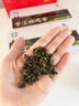 印象堂安溪铁观音参赛特级512g2罐茶叶礼盒装送人乌龙茶非遗春节年货 实拍图