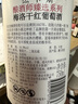 杰卡斯酿酒师臻选系列梅洛干红葡萄酒750mL单支 澳洲红五星 红酒 送礼 实拍图