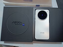 vivo X200s 12GB+512GB 直白 国家补贴 蔡司超级潜望长焦 湿手秒开超声波指纹 拍照 AI手机 实拍图