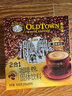 旧街场（OLDTOWN）速溶原味白咖啡无蔗糖马来西亚进口二合一咖啡粉25g*20条中度焙炒 实拍图