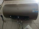 海尔（Haier）国家补贴电热水器80升 JT3 金刚无缝胆 3300W变频节能速热 终身免换镁棒 一级能效家用储水式 实拍图