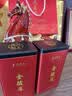 茶己知人武夷山特级金骏眉500g蜜香红茶京东自营特级正品茶叶罐装高档礼盒 实拍图