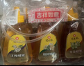 冠生园椴树/枣花/洋槐纯蜂蜜428g*3挤压瓶早餐冲饮老字号礼品送礼手提袋 实拍图