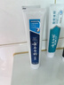 云南白药牙膏益生菌环保礼盒套装清新口气洁齿护龈成人4支410g+便携购物袋 实拍图