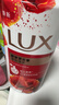 力士(LUX)沐浴露 醉梦罗兰香馥郁香氛沐浴乳1000g 持久留香 实拍图