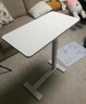 宜家（IKEA）BOLLSIDAN波席当移动床边桌升降桌简易电脑桌书桌 笔记本支架白色/橡木纹 实拍图