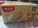 味滋源 糯米锅巴500g盒装香辣味独立包装小零食安徽特产怀旧小吃 实拍图