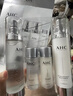 AHC小神仙水水乳套装4件套260ml护肤品礼盒 保湿提亮 新年礼物送女生 实拍图
