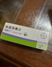 原研进口【3盒装】 唯散宁(Visanne) 地诺孕素片2mg*28片/盒 实拍图