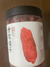 方家铺子 枸杞500g 宁夏中宁枸杞特优级大果红枸杞子送父母长辈枸杞茶 实拍图